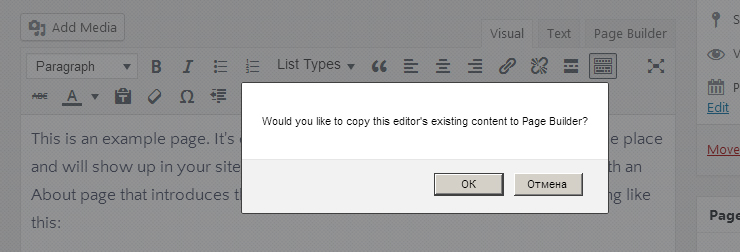 Page Builder - copy existing content